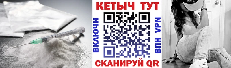 КЕТАМИН VHQ  сколько стоит  Новоалтайск 