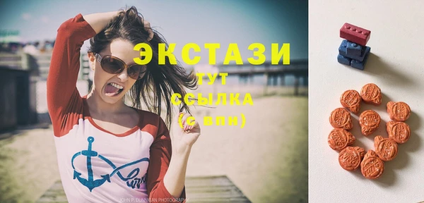 стафф Алексеевка