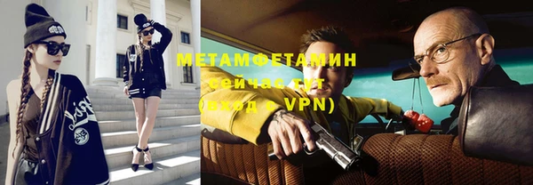 СК Абинск
