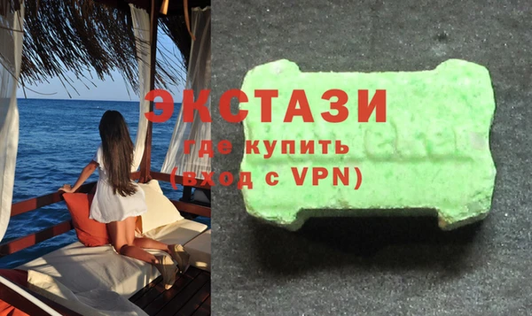 амф Алзамай