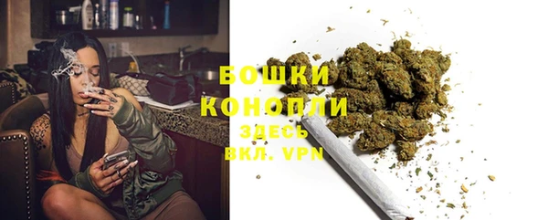 марки nbome Абаза
