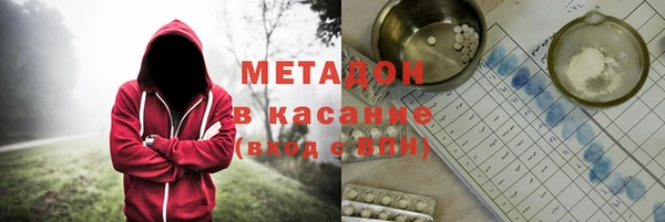 амф Алзамай