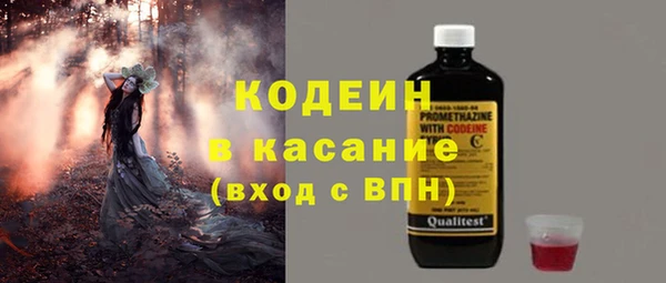 амф Алзамай