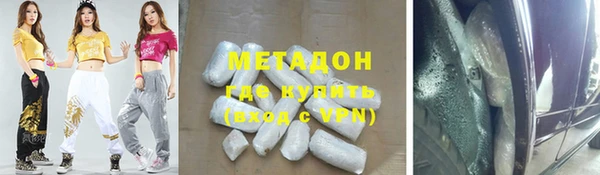 амф Алзамай