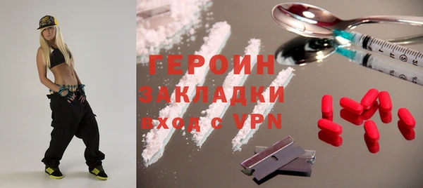 PSILOCYBIN Алексин