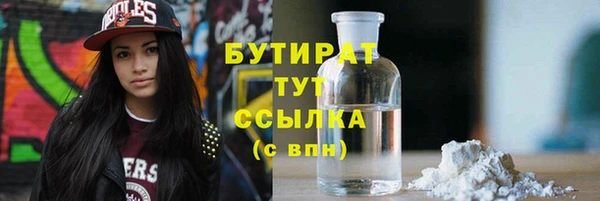 СК Абинск