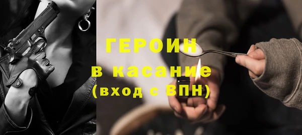 амф Алзамай