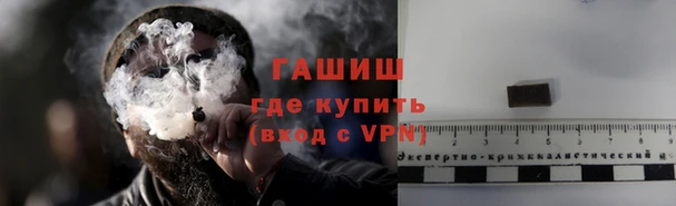 PSILOCYBIN Алексин
