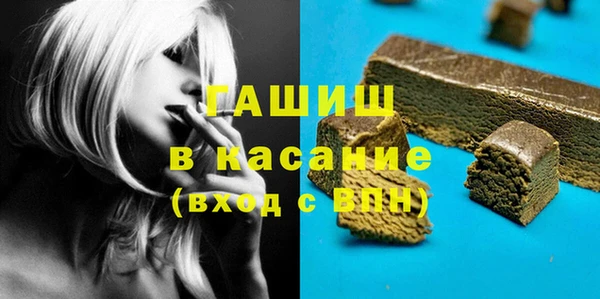 PSILOCYBIN Алексин