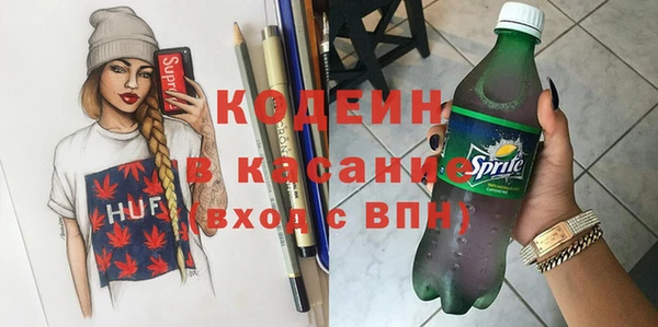 стафф Алексеевка