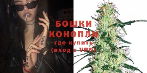 СК Абинск