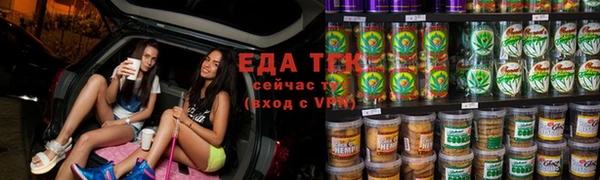 амф Алзамай