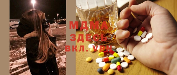 амф Алзамай