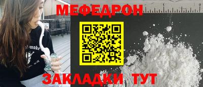 ALPHA PVP Пенза