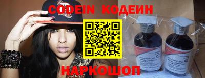 ALPHA PVP Пенза
