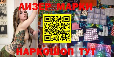 ALPHA PVP Пенза