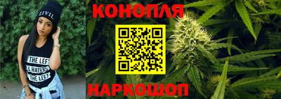 спайс Первоуральск