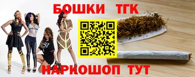 ALPHA PVP Пенза