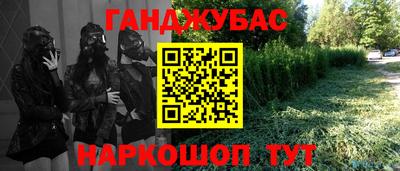 ALPHA PVP Пенза