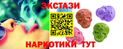 ALPHA PVP Пенза