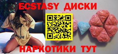 не бодяженный Чапаевск