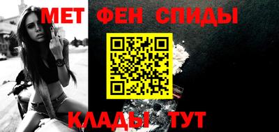 ALPHA PVP Пенза