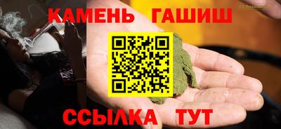 спайс Первоуральск