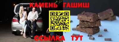 спайс Первоуральск