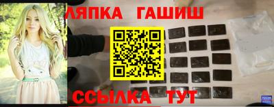ALPHA PVP Пенза