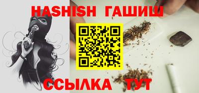 спайс Первоуральск