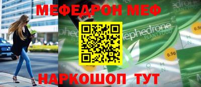 каннабис Партизанск