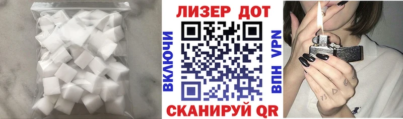 LSD-25 экстази кислота  Новоалтайск 
